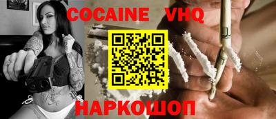 мет Славгород