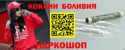 мет Славгород