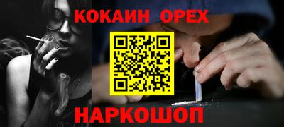 мет Славгород