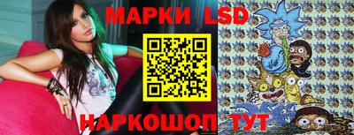 мет Славгород