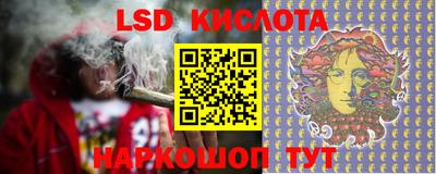 мет Славгород