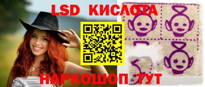 мет Славгород