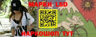 мет Славгород