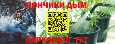 мет Славгород