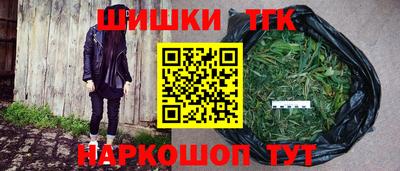 мет Славгород