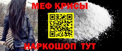 хмурый Сланцы