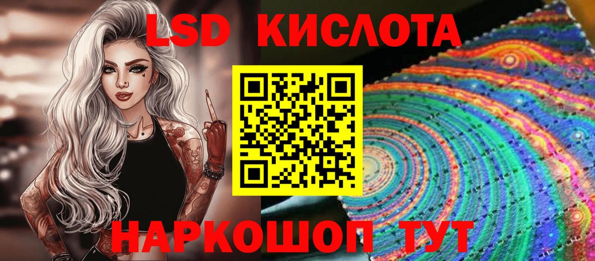 Самара  где купить наркоту  Марки NBOMe  Вход с VPN  Марки N-bome 1500мкг 